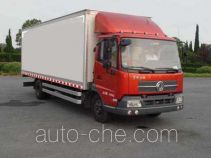 Dongfeng DFL5110XXYBX1A box van truck