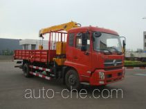 Dongfeng DFL5120JSQBX13A truck mounted loader crane