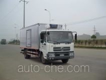 Dongfeng DFL5120XLCBX18A refrigerated truck