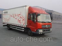 Dongfeng DFL5160XXYBX2A1 box van truck