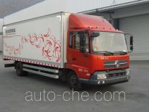 Dongfeng DFL5120XXYB2 box van truck