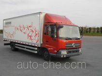 Dongfeng DFL5160XXYBX7 box van truck