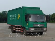 Dongfeng DFL5120XYZBX2A postal vehicle