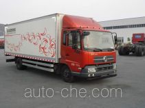 Dongfeng DFL5140XXYBX2A box van truck