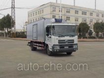 Dongfeng DFL5160XLCBX18 refrigerated truck