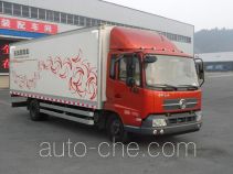 Dongfeng DFL5160XXYBX2A1 box van truck