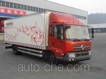 Dongfeng DFL5160XXYBX2A1 фургон (автофургон)