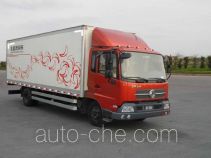 Dongfeng DFL5160XXYBX2A box van truck