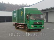 Dongfeng DFL5160XYZBX1A postal vehicle