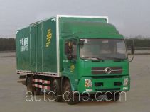 Dongfeng DFL5190XYZBX postal vehicle