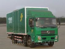 Dongfeng DFL5190XYZBX5A postal vehicle