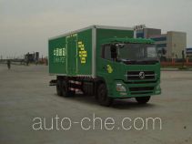 Dongfeng DFL5250XYZA почтовый автомобиль