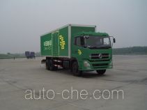 Dongfeng DFL5250XYZA2 postal vehicle