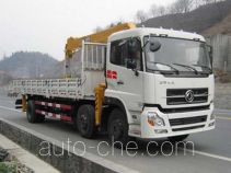 Dongfeng DFL5253JSQAX1B truck mounted loader crane