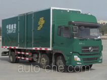 Dongfeng DFL5253XYZAX postal vehicle