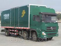 Dongfeng DFL5253XYZAX postal vehicle