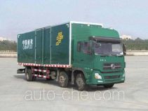 Dongfeng DFL5253XYZAX1A postal vehicle