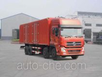 Dongfeng DFL5311XXYAX9A box van truck