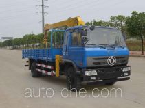 Shenyu DFS5168JSQL truck mounted loader crane