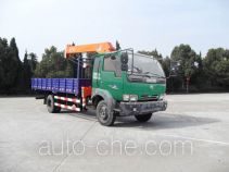 Dongshi DFT5120JSQ truck mounted loader crane