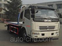 Dongfeng DFZ5080TQZ12D3 wrecker