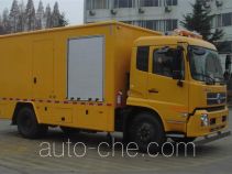 Dongfeng DFZ5120XDYB4 power supply truck