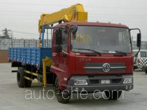 Dongfeng DFZ5160JSQBX7 truck mounted loader crane