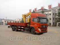 Dongfeng DFZ5250JSQA12 truck mounted loader crane