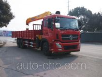Dongfeng DFZ5250JSQA12S truck mounted loader crane