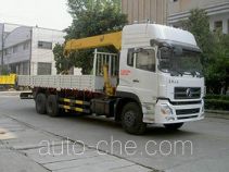Dongfeng DFZ5250JSQA9 truck mounted loader crane