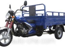Dahe DH175ZH-C cargo moto three-wheeler