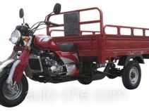 Dahe DH200ZH-C cargo moto three-wheeler