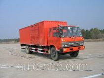 Dongfeng DHZ5130XXYG box van truck