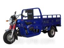 Dajiang DJ200ZH-8 cargo moto three-wheeler