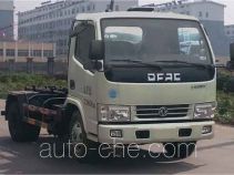 Dali DLQ5070ZXX5 detachable body garbage truck