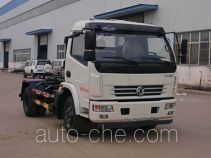 Dali DLQ5080ZXX detachable body garbage truck