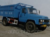 Dali DLQ5090ZML мусоровоз с герметичным кузовом