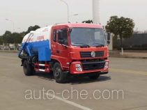 Dali DLQ5160GQWL5 sewer flusher and suction truck
