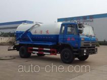 Dali DLQ5160GXW5 sewage suction truck