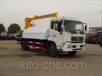 Dali DLQ5160TDY3 dust suppression truck