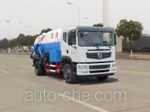 Dali DLQ5168GQWL5 sewer flusher and suction truck