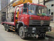 Dali DLQ5250JSQ truck mounted loader crane
