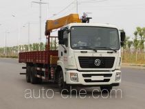 Dali DLQ5251JSQL5 truck mounted loader crane
