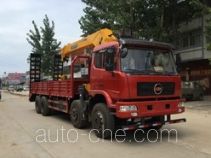 Dali DLQ5310JSQX5 truck mounted loader crane