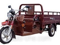 Dalishen electric cargo moto three-wheeler