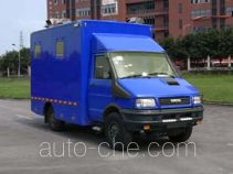 Dima DMT5040XCC food service vehicle