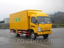 Dima DMT5070XGC oil cleaning plant truck