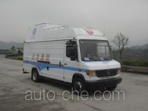 Dima DMT5073XTX emergency communication vehicle