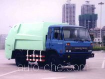 Dima DMT5120ZYS garbage compactor truck