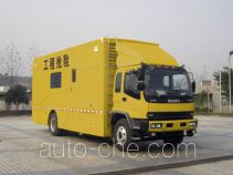 Dima DMT5160XQX engineering rescue works vehicle